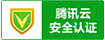 白鲨业务网
